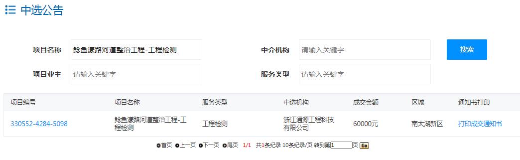 1624258153871466.jpg 2.jpg