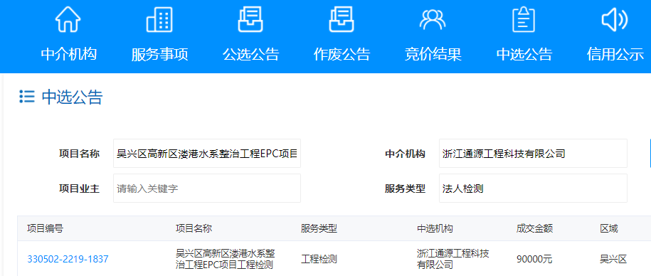 1628908781672165.png 1.png