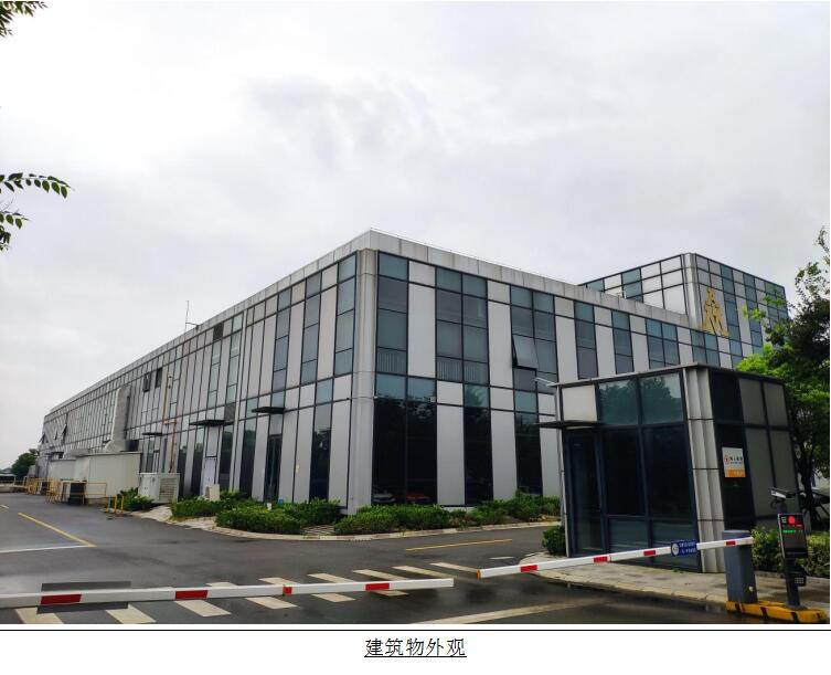 1629078999344730.jpg 3.jpg