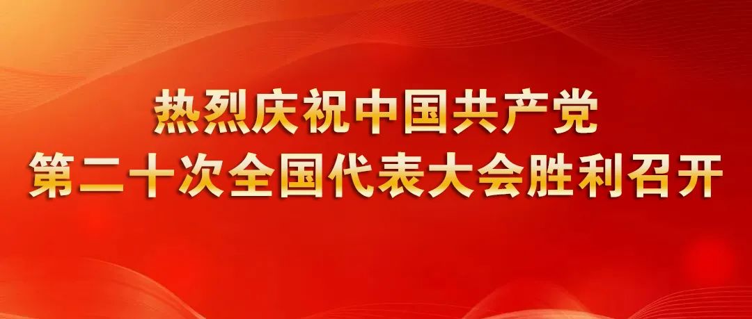 1665921816670999.jpg 微信圖片_20221016181836.jpg