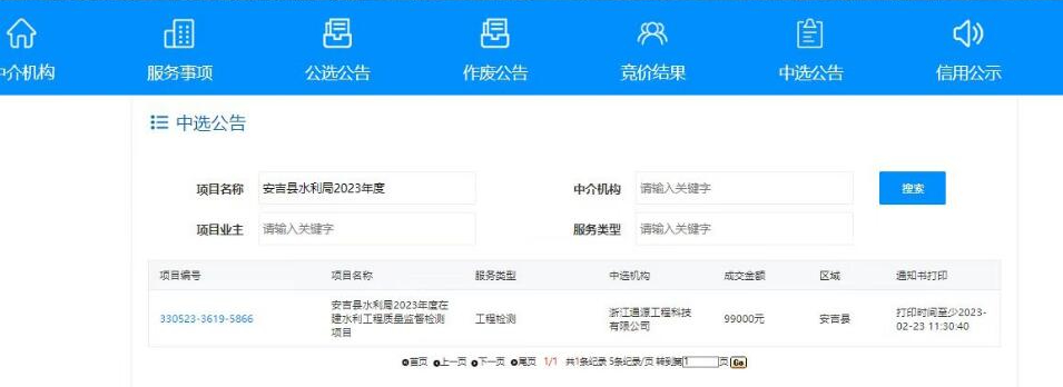 1678321928389546.png 5251742c64df9db944fd36c5d4fb2b3.png